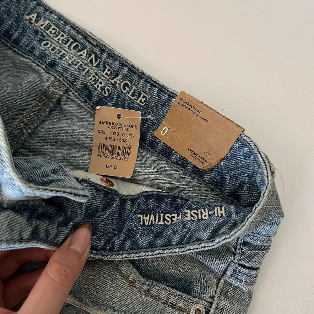 High Rise Shorts - Picture 7 of 8